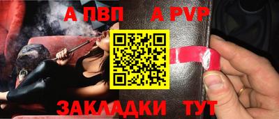 кокаин перу Канаш