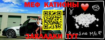 мдпв Кандалакша
