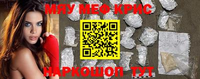 кокаин перу Канаш