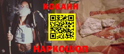мдпв Кандалакша