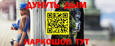 кокаин перу Канаш
