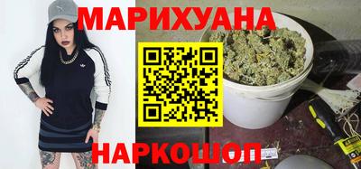 тгк Изобильный