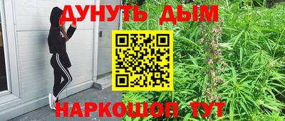 тгк Изобильный