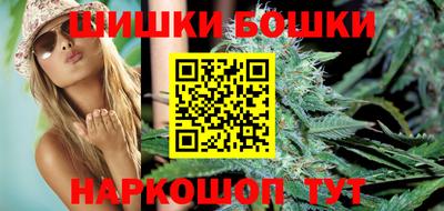 тгк Изобильный