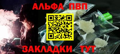 кокаин перу Канаш