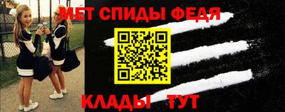 СК Ирбит