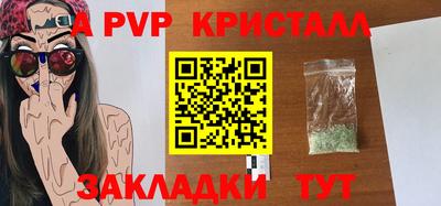 СК Ирбит