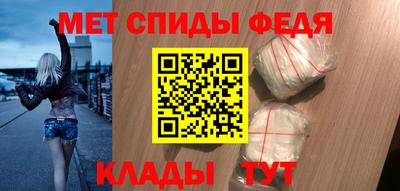 мдпв Кандалакша