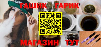 СК Ирбит