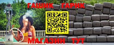 мдпв Кандалакша