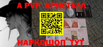 мдпв Кандалакша