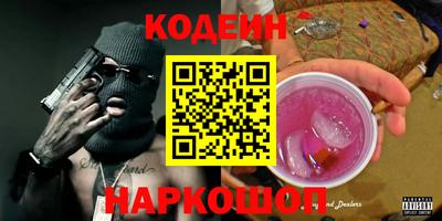 мдпв Кандалакша
