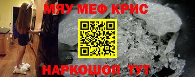 кокаин перу Канаш