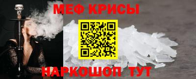 СК Ирбит