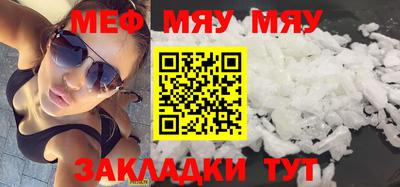 мдпв Кандалакша
