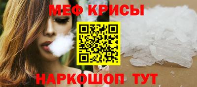 мдпв Кандалакша