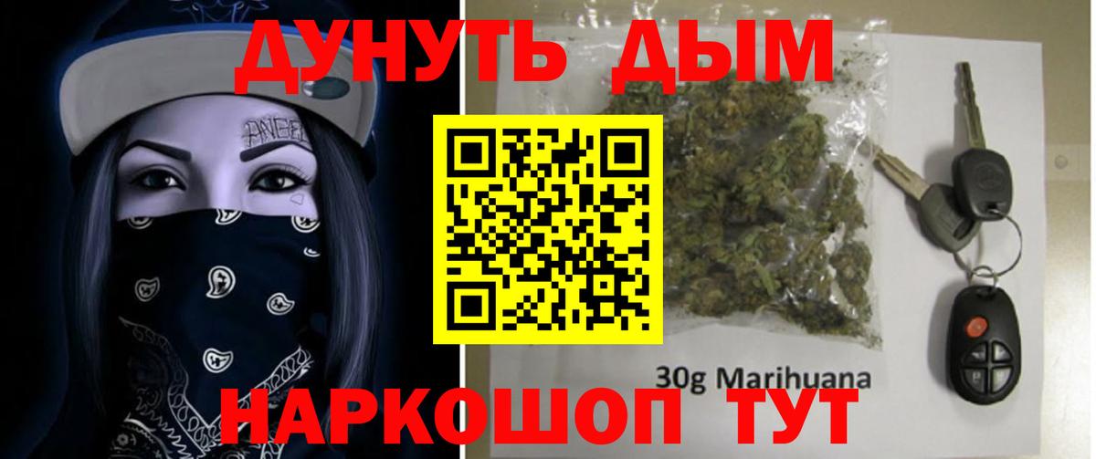 Конопля ГИДРОПОН Лянтор